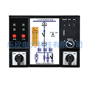 智能操控装置XTKB-700